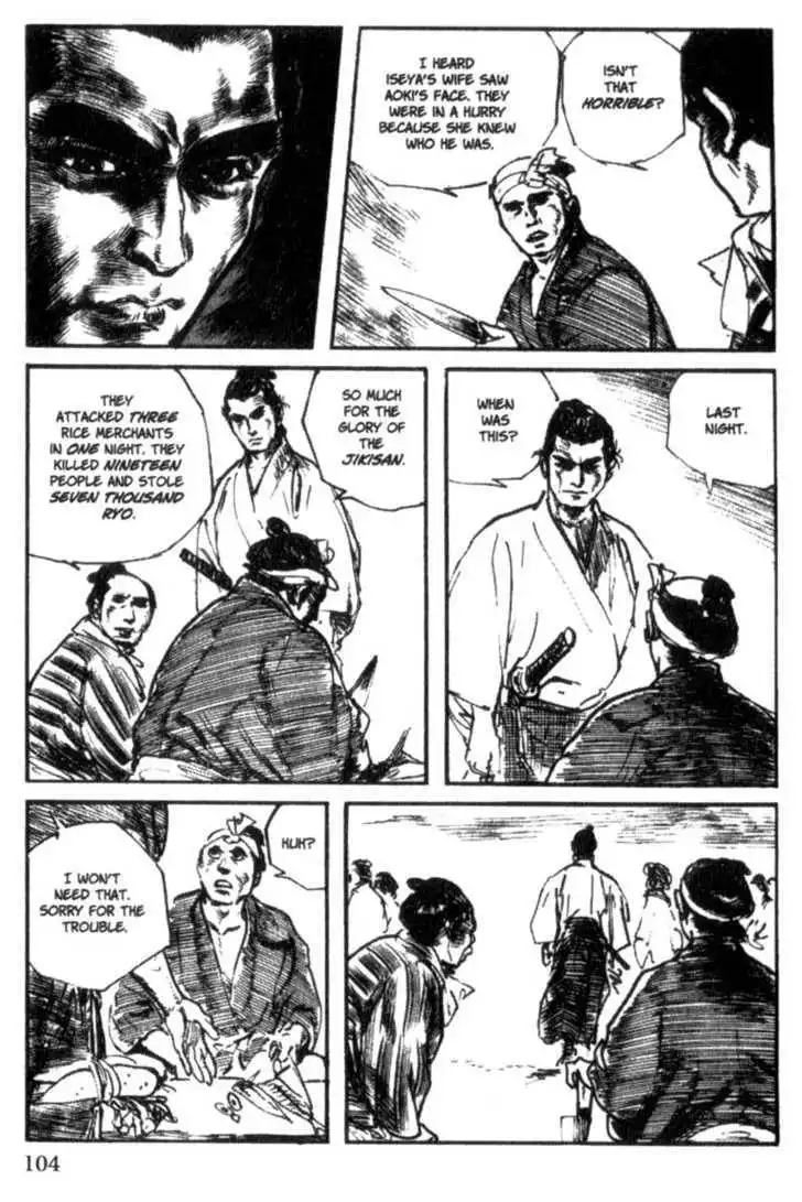 Samurai Executioner Chapter 12 102